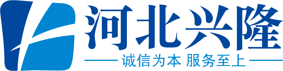 河北兴隆压缩机有限公司 - 空气压缩机阀片|空气压缩机阀板|摆杆空气压缩机|空压机油